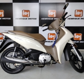 HONDA - CBX 250 TWISTER - 2005/2005 - Prata - R$ 9.990,00