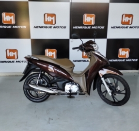 HONDA - CBX 250 TWISTER - 2005/2005 - Prata - R$ 9.990,00